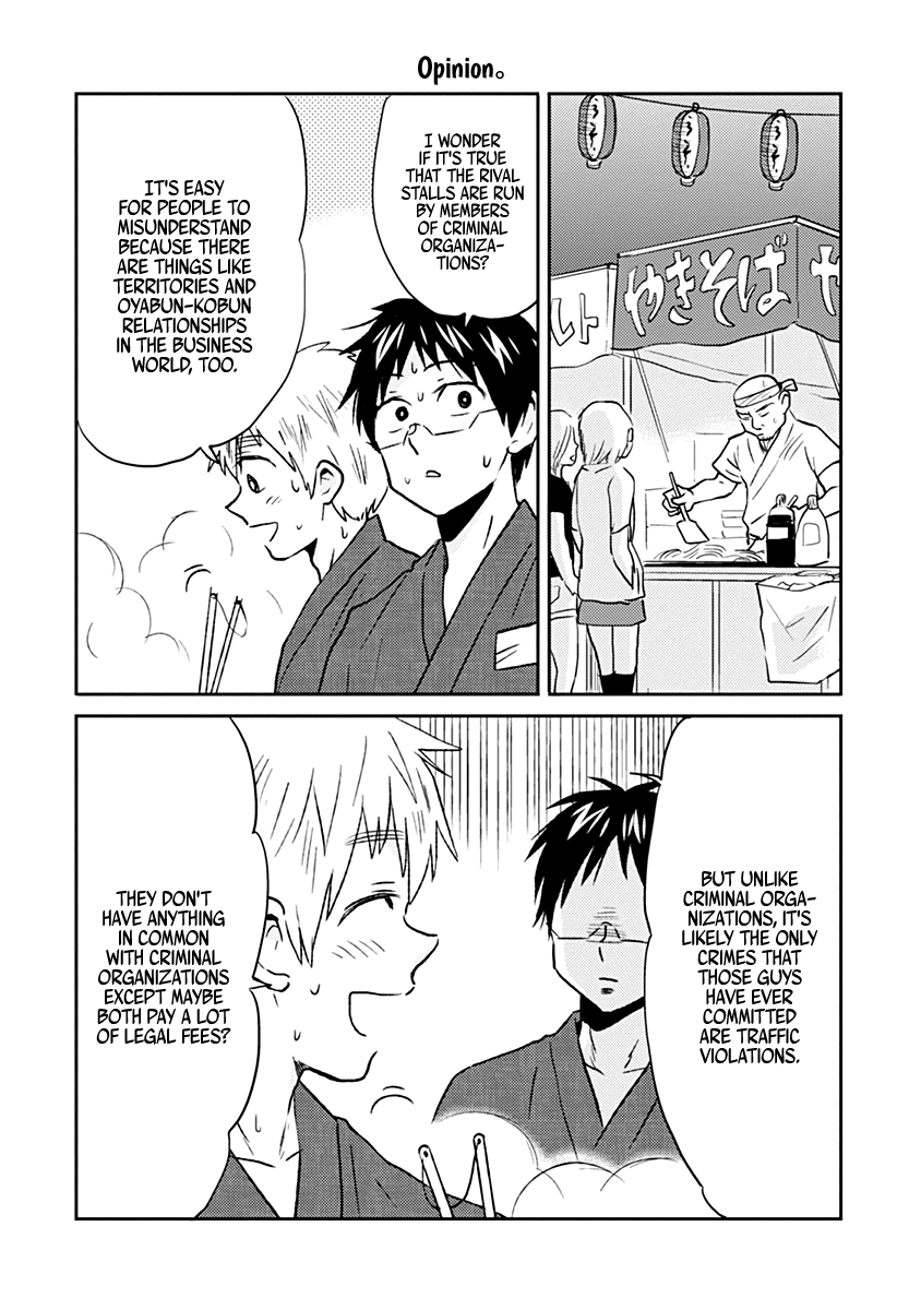 Nietzsche-sensei - Konbini ni, Satori Sedai no Shinjin ga Maiorita Chapter 35 12